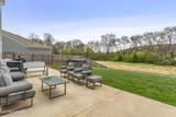 991 Hampton Place Circle - Photo 37