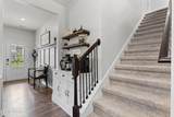 991 Hampton Place Circle - Photo 6