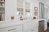 4817 Morganton Rd - Photo 13