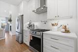 4817 Morganton Rd - Photo 14