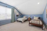 4817 Morganton Rd - Photo 32