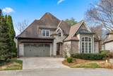 6439 Cobblecreek Way - Photo 1