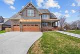 2004 Logan Drive - Photo 1