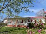 2108 Grey Ridge Rd - Photo 2