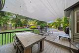 7916 Ember Crest Tr - Photo 12