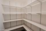 3415 Broadway St - Photo 28