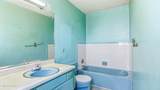 526 Carter School Rd - Photo 22