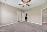 141 Hardinberry St - Photo 15