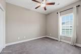 141 Hardinberry St - Photo 21