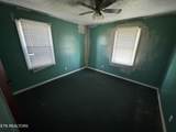 120 Oak Grove Church Rd - Photo 12