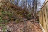 520 Huskey Grove Rd - Photo 12