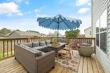2308 Autumn Knoll Drive - Photo 23