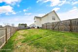 2308 Autumn Knoll Drive - Photo 24