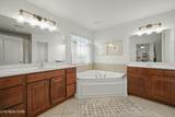 2308 Autumn Knoll Drive - Photo 32