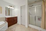 2308 Autumn Knoll Drive - Photo 34
