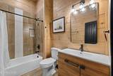 2246 Sawmill Cove Drive - Photo 13