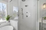 7324 Nubbin Ridge Drive - Photo 40