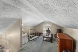 1645 Main St - Photo 31