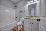 2131 Frewin Court - Photo 18