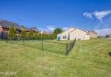 2131 Frewin Court - Photo 3