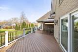 225 Alpine Drive - Photo 7