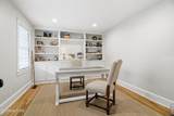 7844 Ember Crest Tr - Photo 21