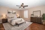 1144 Rachaels Circle - Photo 18