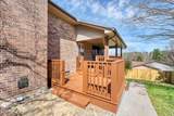 1144 Rachaels Circle - Photo 32