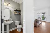 8447 Shoregate Lane - Photo 15