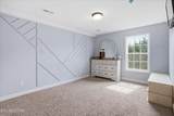 8447 Shoregate Lane - Photo 26