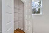 817 Dulog Tr - Photo 34