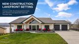 481 Masters Lane - Photo 59