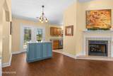 639 Gateway Lane - Photo 8