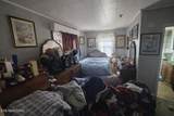 204 Elm St - Photo 14