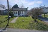 204 Elm St - Photo 6