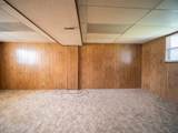 7919 Quail Run Rd - Photo 29