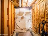 7919 Quail Run Rd - Photo 31