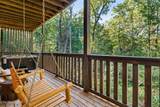 1518 Gregory Way - Photo 45
