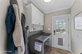 4906 Emory Rd - Photo 9