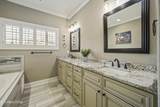 430 Savannah Village Drive - Photo 17