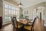 430 Savannah Village Drive - Photo 27