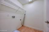 221 Heritage Crossing Drive - Photo 16