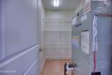 221 Heritage Crossing Drive - Photo 17