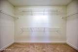 221 Heritage Crossing Drive - Photo 18