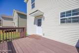 221 Heritage Crossing Drive - Photo 19
