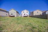 221 Heritage Crossing Drive - Photo 20