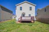 221 Heritage Crossing Drive - Photo 21