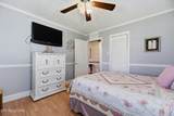 906 Riverview Drive - Photo 15