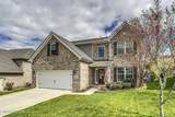 2024 Creekside Manor Lane - Photo 3