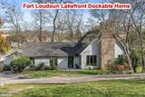 600 Donaldson Light Lane - Photo 1
